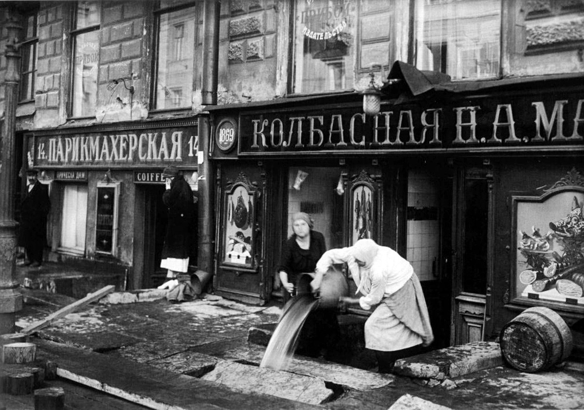 Наводнение в Петрограде 1924