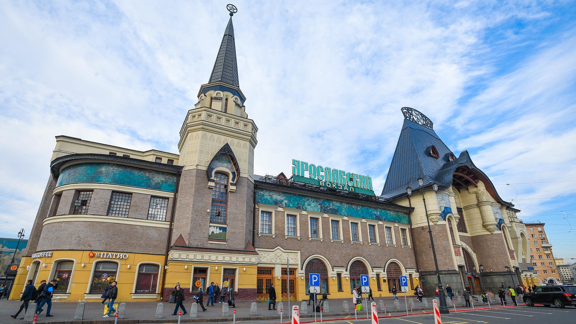 ярославский вокзал фото снаружи