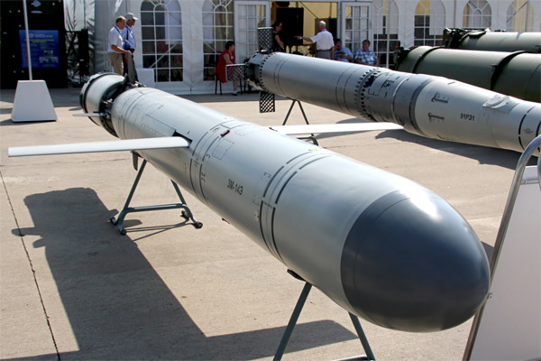 Rumunjska postala legitiman cilj ruskih raketa
  