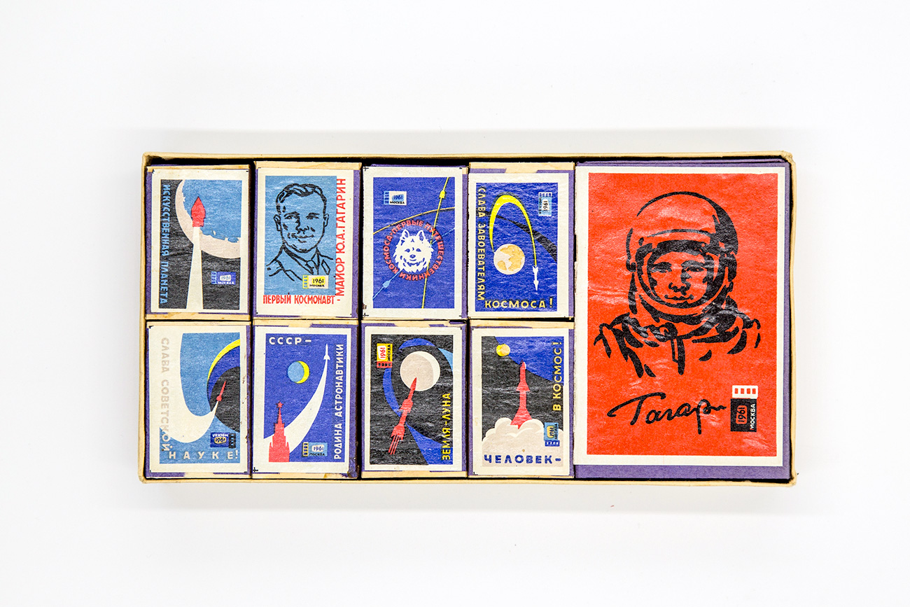 Caixas de fósforo dedicadas ao cosmonauta Iúri Gagárin (Foto: Ígor Rodin)