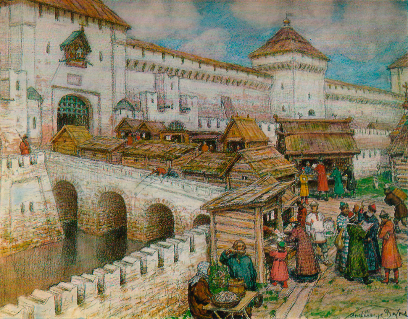 Rise of Moscow and Prince Ivan Kalita Rise of Moscow and Prince Ivan Kalita