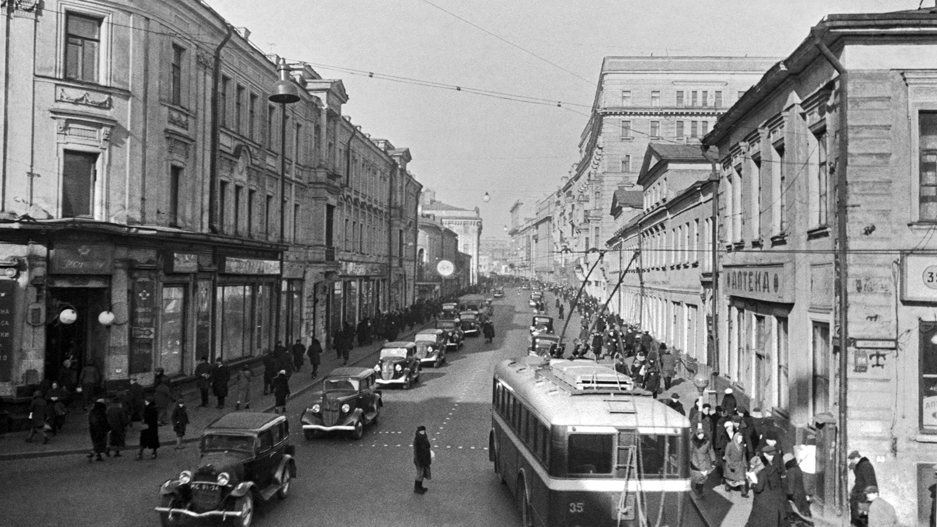 Photos of Moscow 1920s Photos of Moscow 1920s