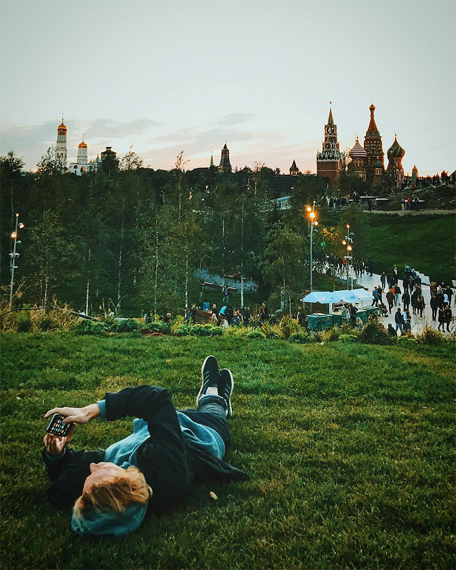 Des Photos à Couper Le Souffle Du Nouveau Parc Zariadie De Moscou