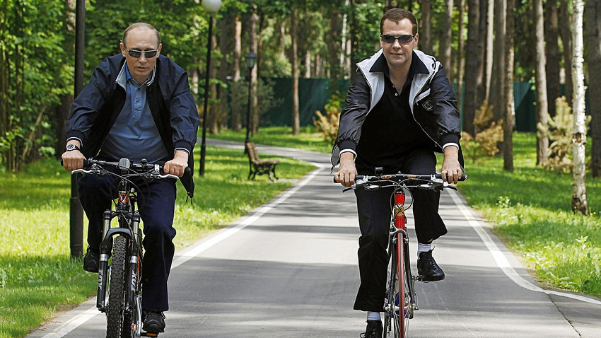 fahrrad auf russisch