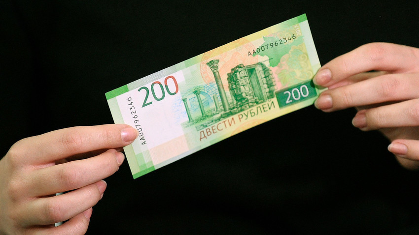 Des Entrepreneurs Russes Revendent Des Billets De 200 Roubles Pour des-entrepreneurs-russes-revendent-des-billets-de-200-roubles-pour