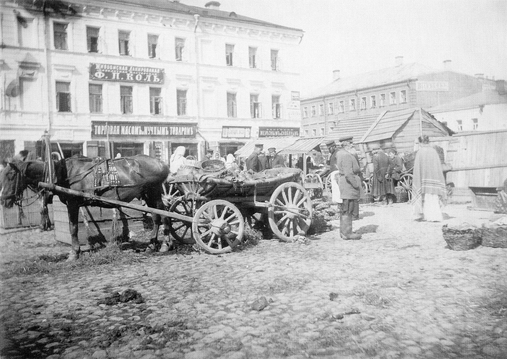 Le sort des Français de Moscou piégés par la Révolution Russia Beyond FR