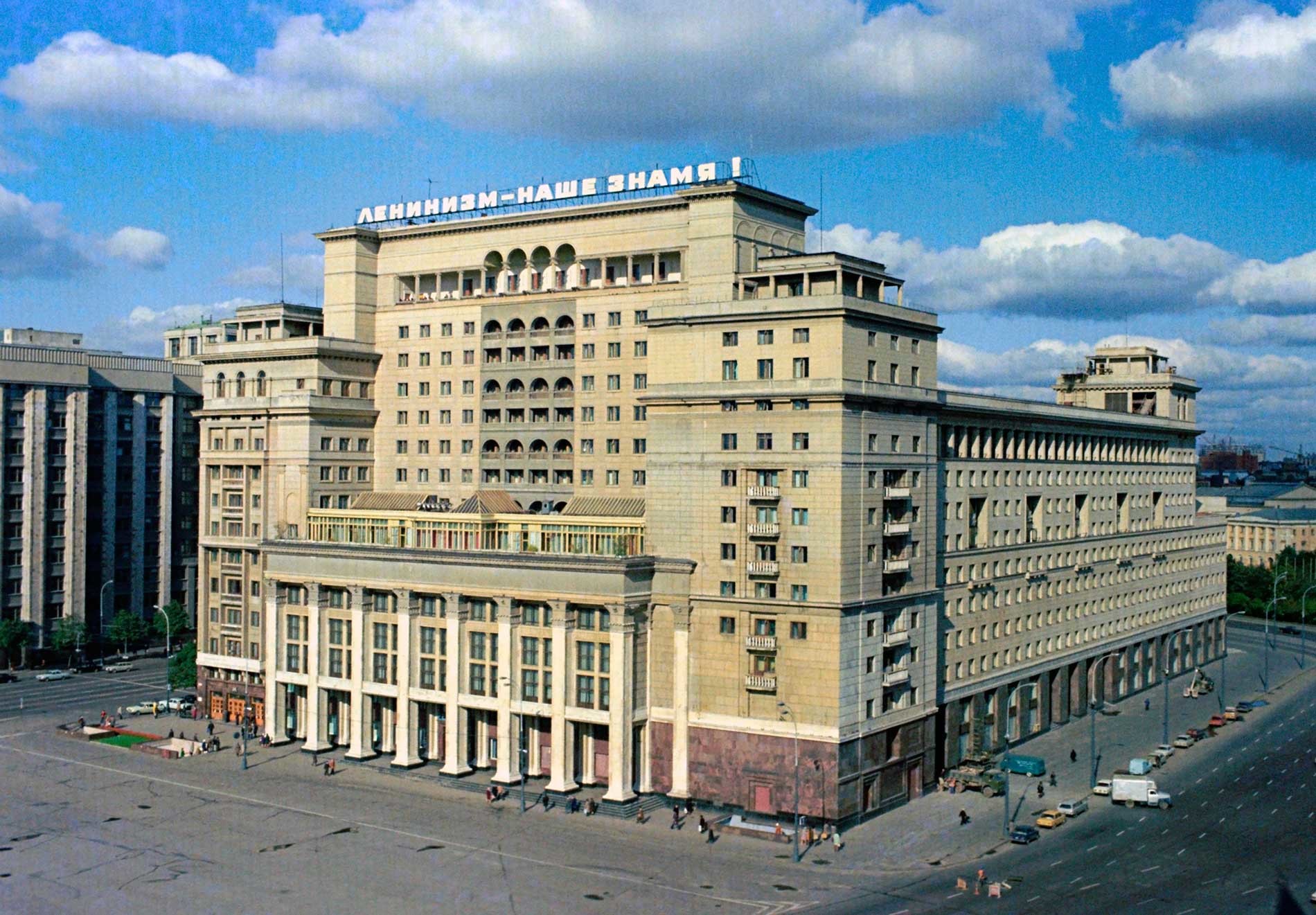 гостиница москва в москве история