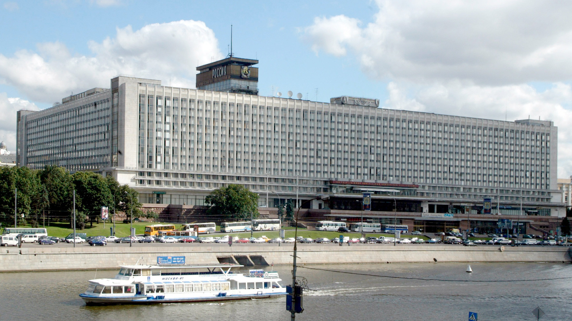 снесенная гостиница россия в москве