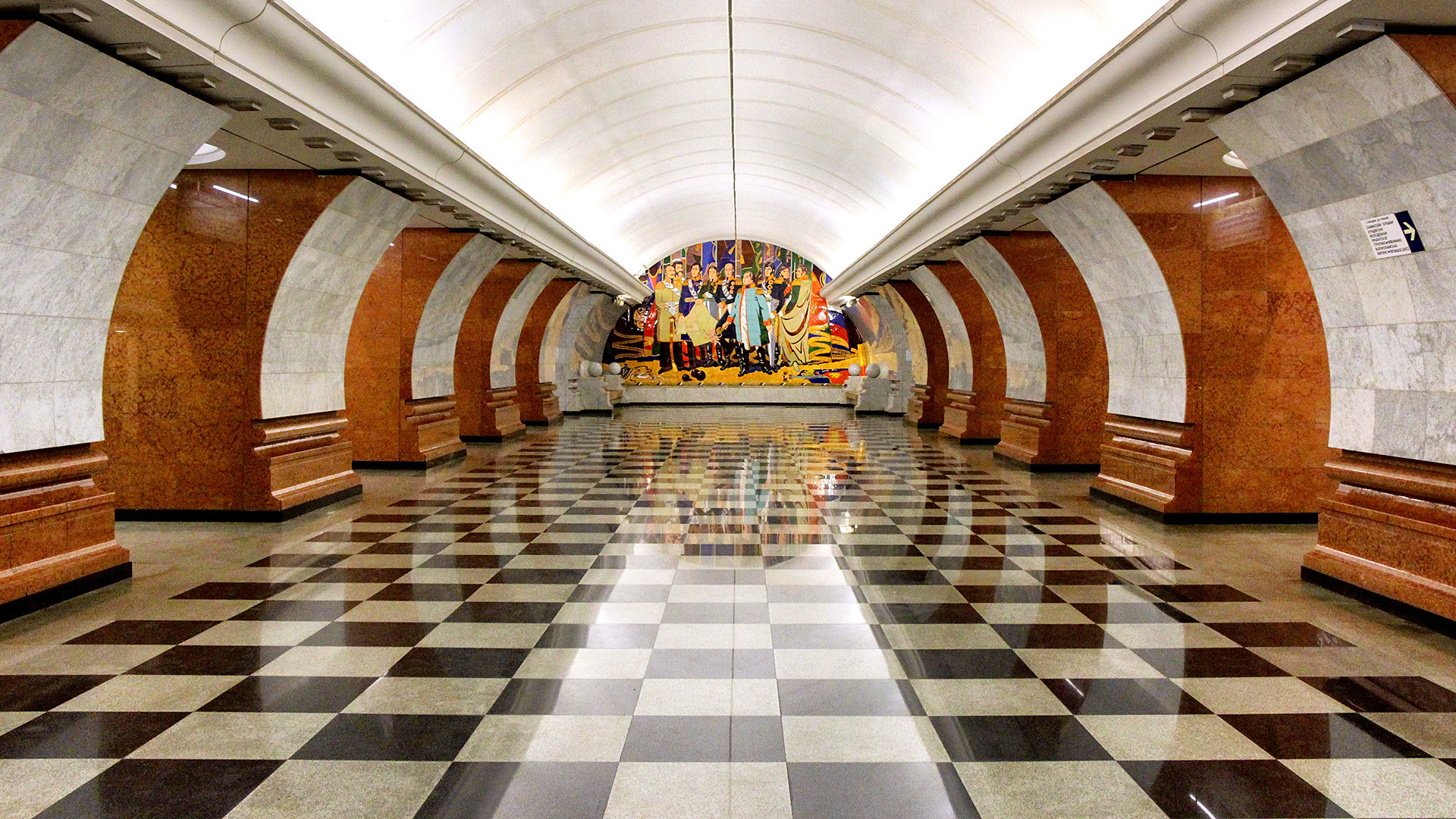 Trésors du métro de Moscou les stations de la ligne jaune où vivent