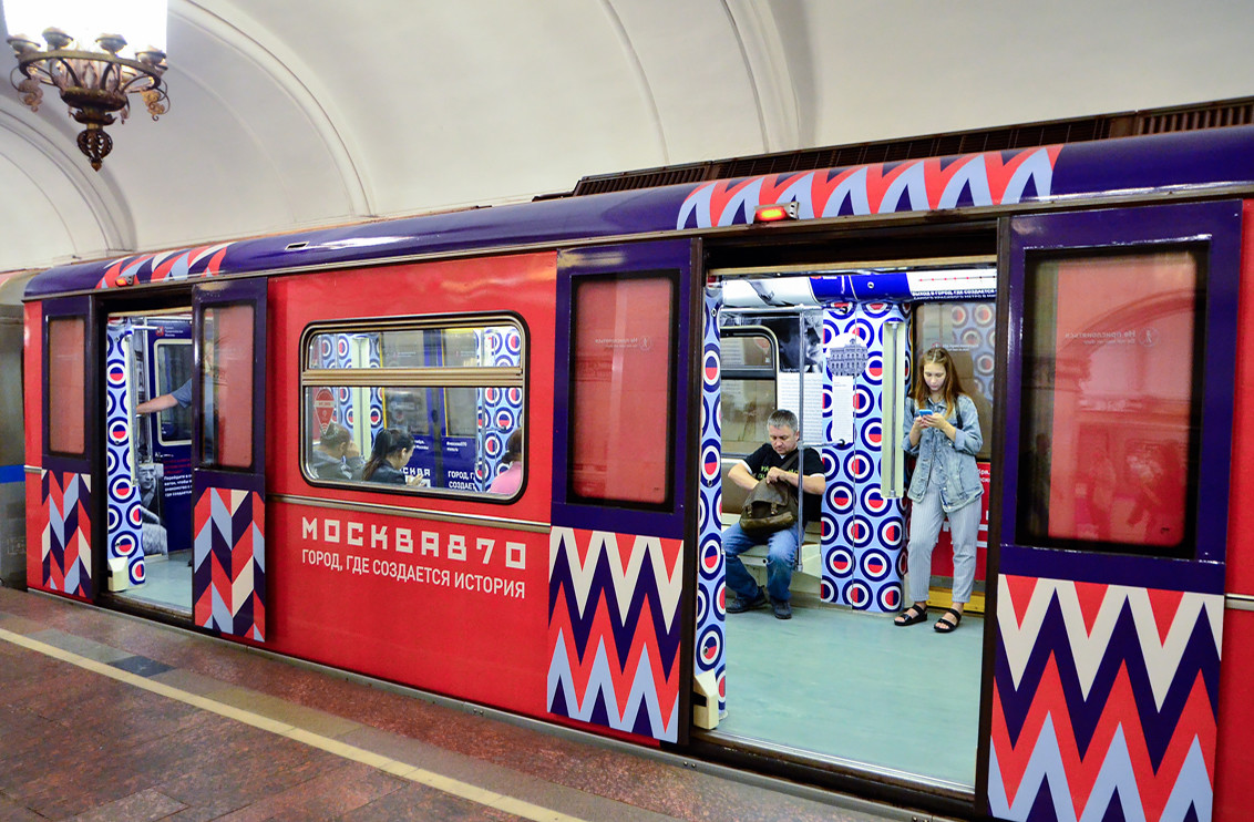 Поезд метро москва 870 - 82 фото