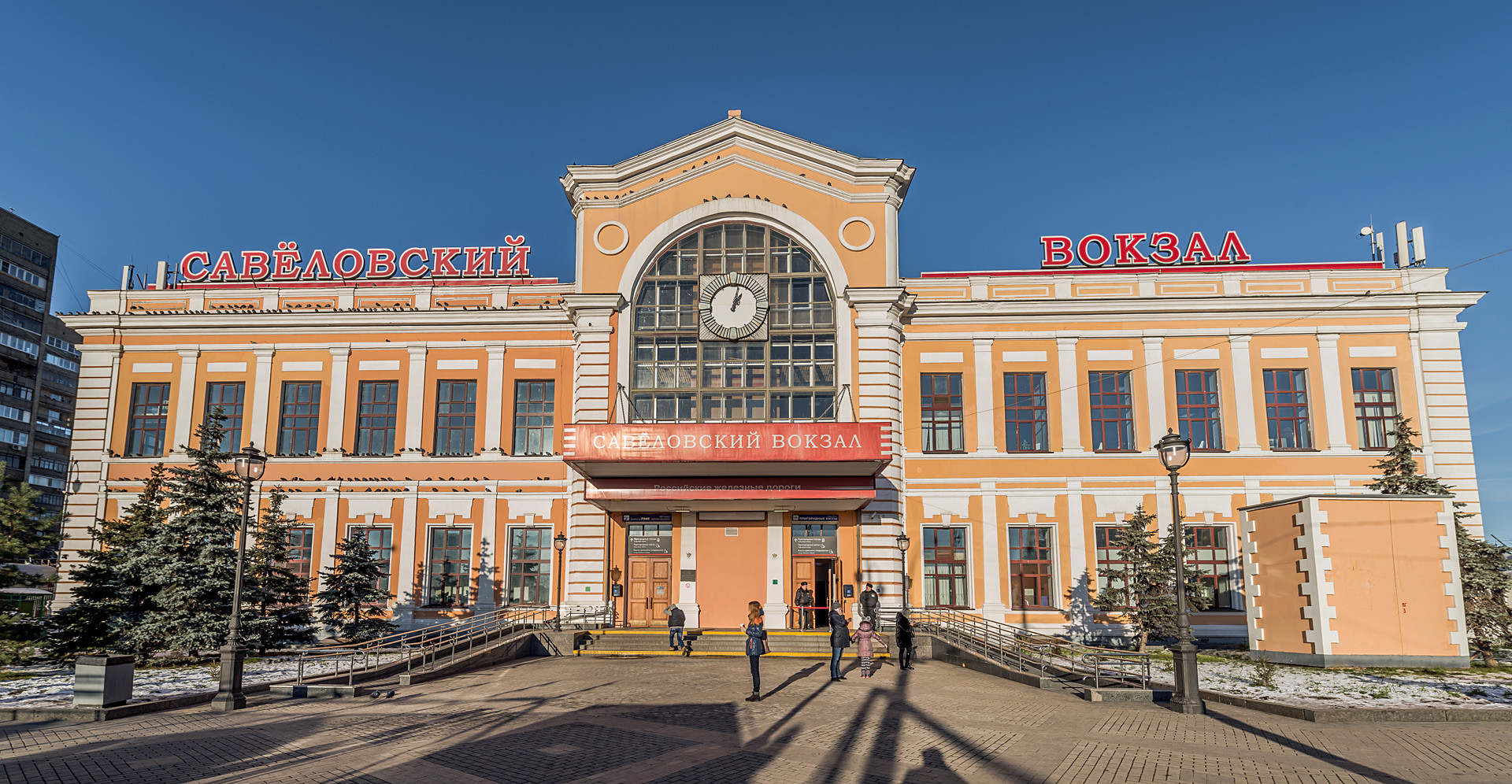 6 Moscow train stations that are temples of art, architecture and ...