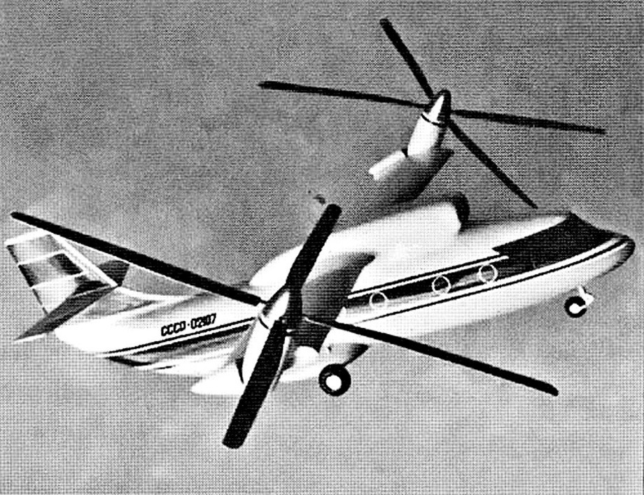 Ми-30