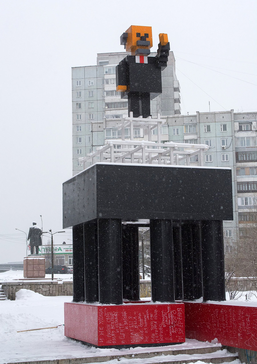 Minecraft Lenin Kront Kunstpark Im Sibirischen Krasnojarsk