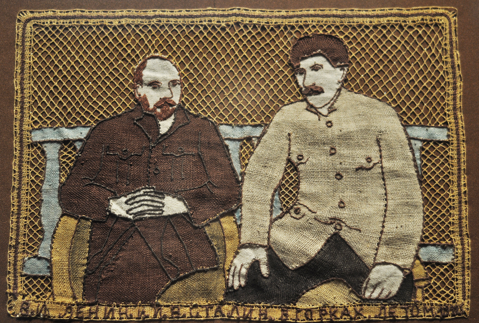 Kerajinan Tangan Rusia: Mengapa Tenun Renda Khas Vologda Bisa Populer ...