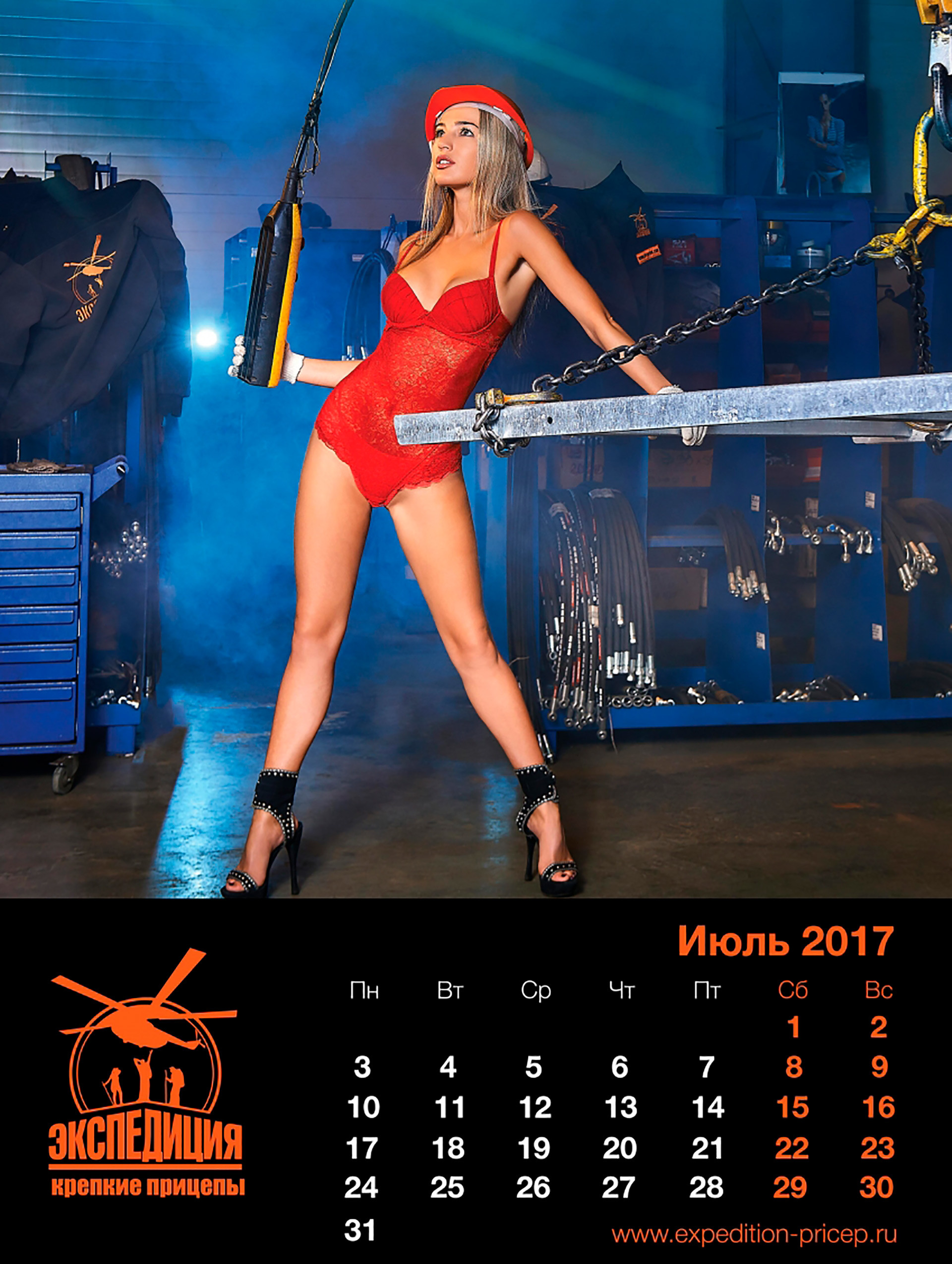 Naked girls on hevey equipment What Do Half Naked Girls And Men With Axes Have In Common They Re Russian Corporate Calendars Russia Beyond