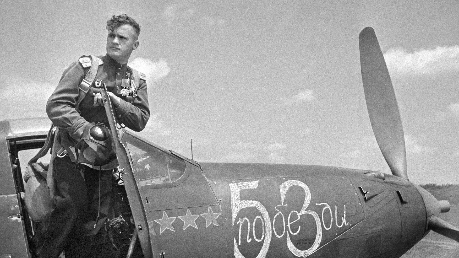 How Soviet aces shot down American planes in the Korean War 15 How Soviet aces shot down American planes in the Korean War 46