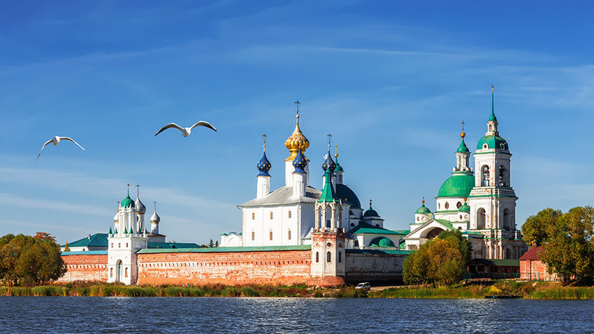 Sepuluh Kota Tertua di Rusia Russia Beyond