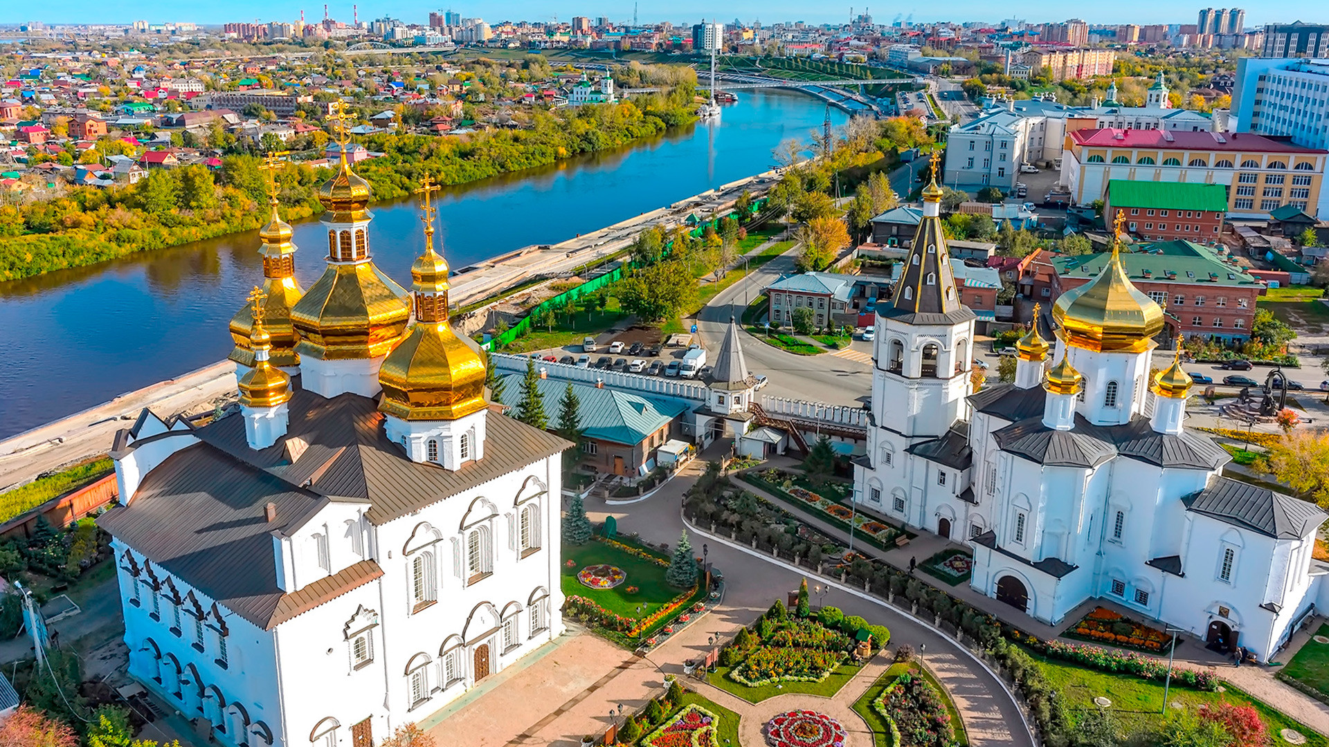 What Time Is It In Tyumen Russia : The views of Tyumen from the city's tallest building ... : • 8:00 am tyumen, russia time conversion to worldwide times