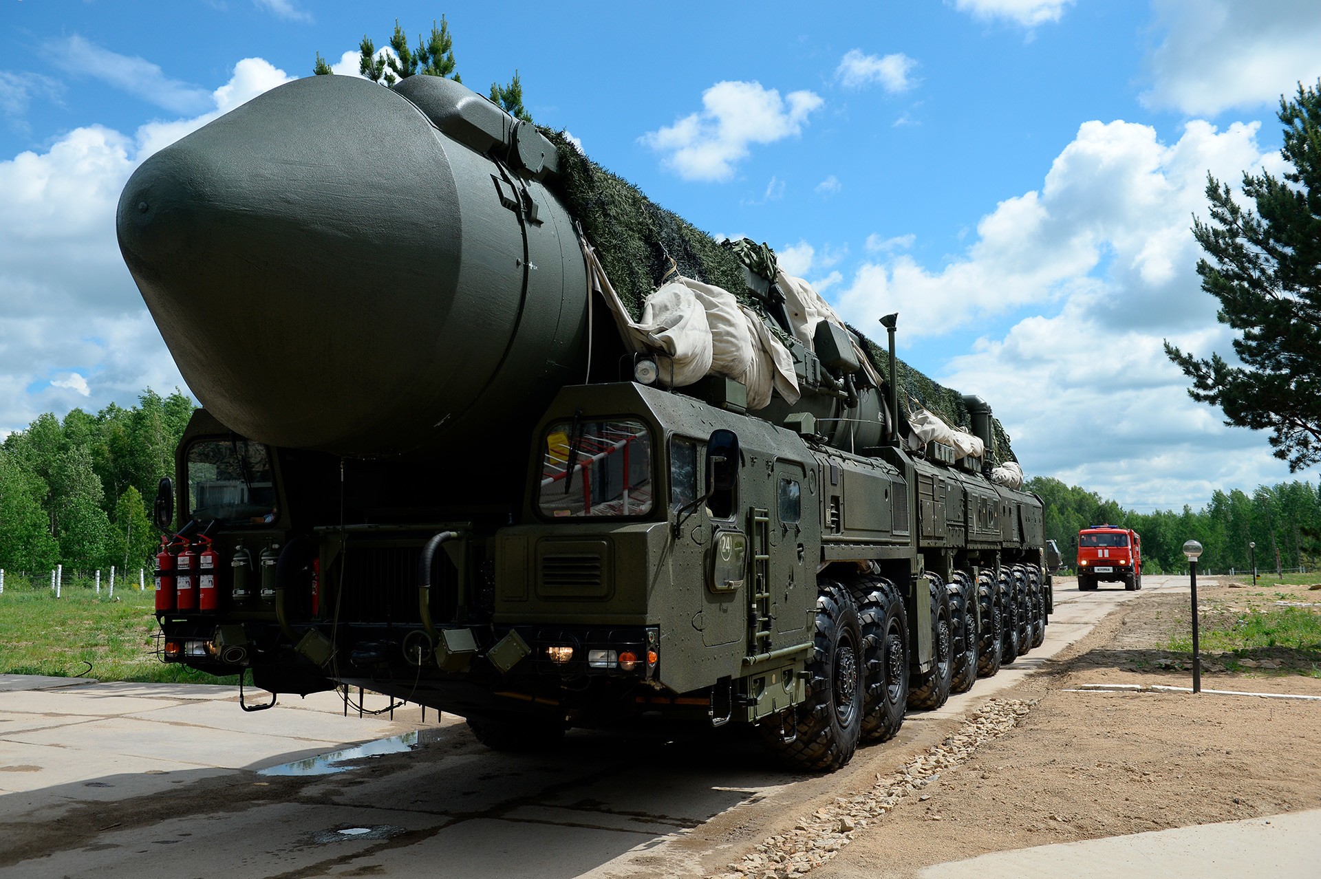 РС-24