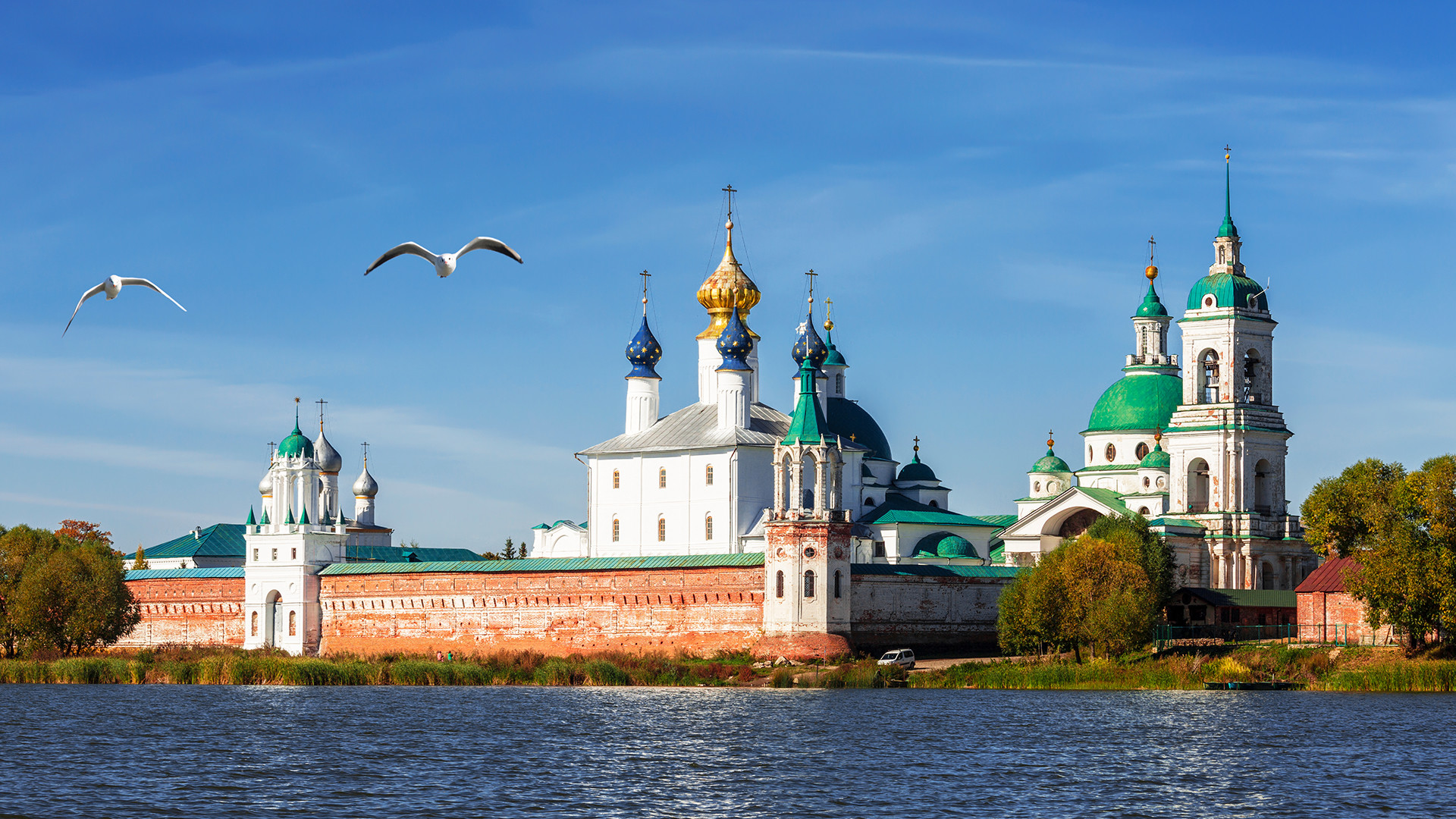 El Rio Mas Grande De Rusia