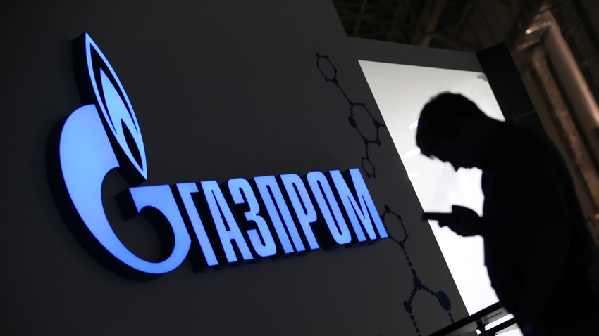 Ol Gas Und Diamanten Acht Russische Unternehmen In Die Sie 18 Investieren Sollten Russia Beyond De