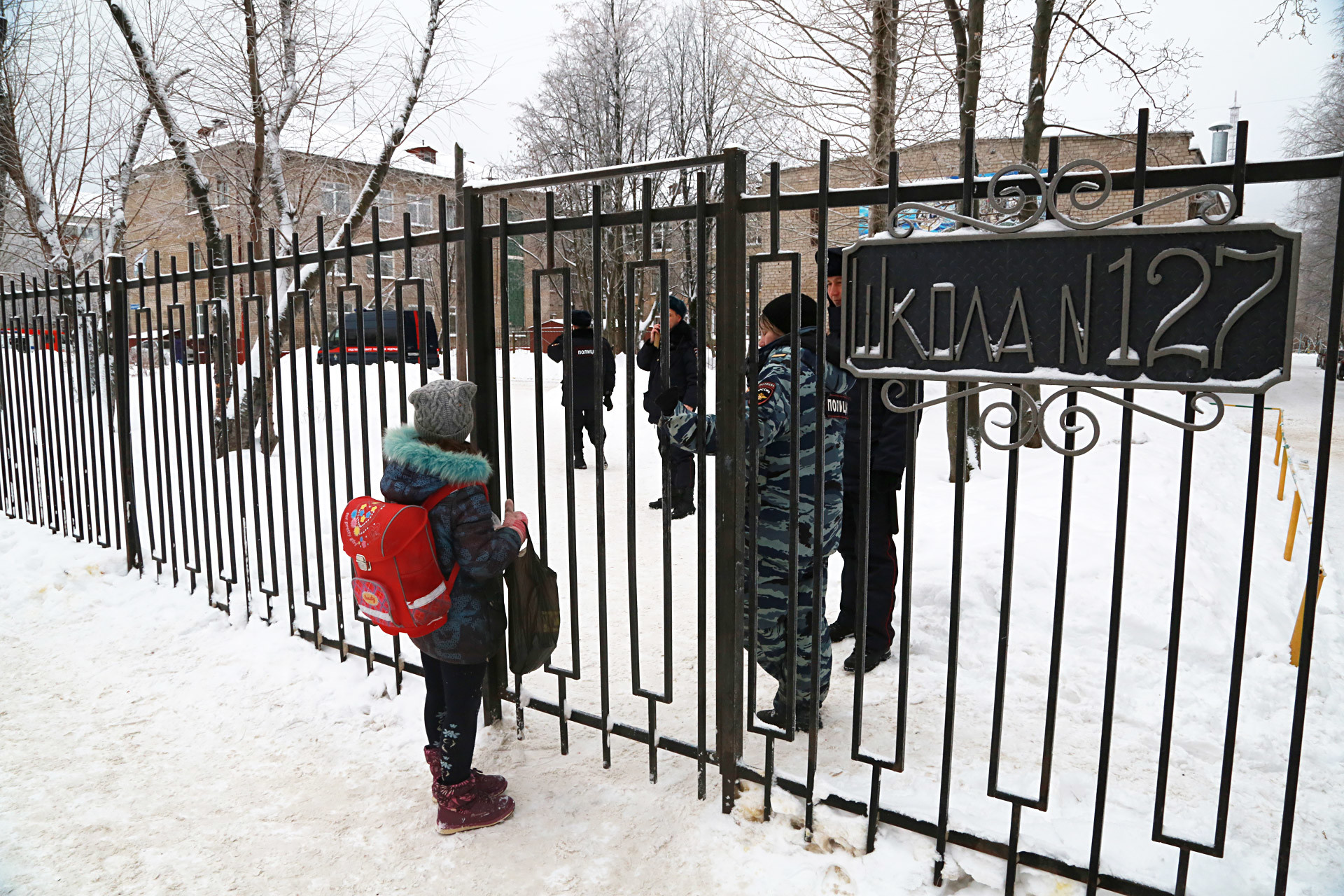 学校で相次ぐ生徒による殺傷事件 コロンバイン との共通性は ロシア ビヨンド