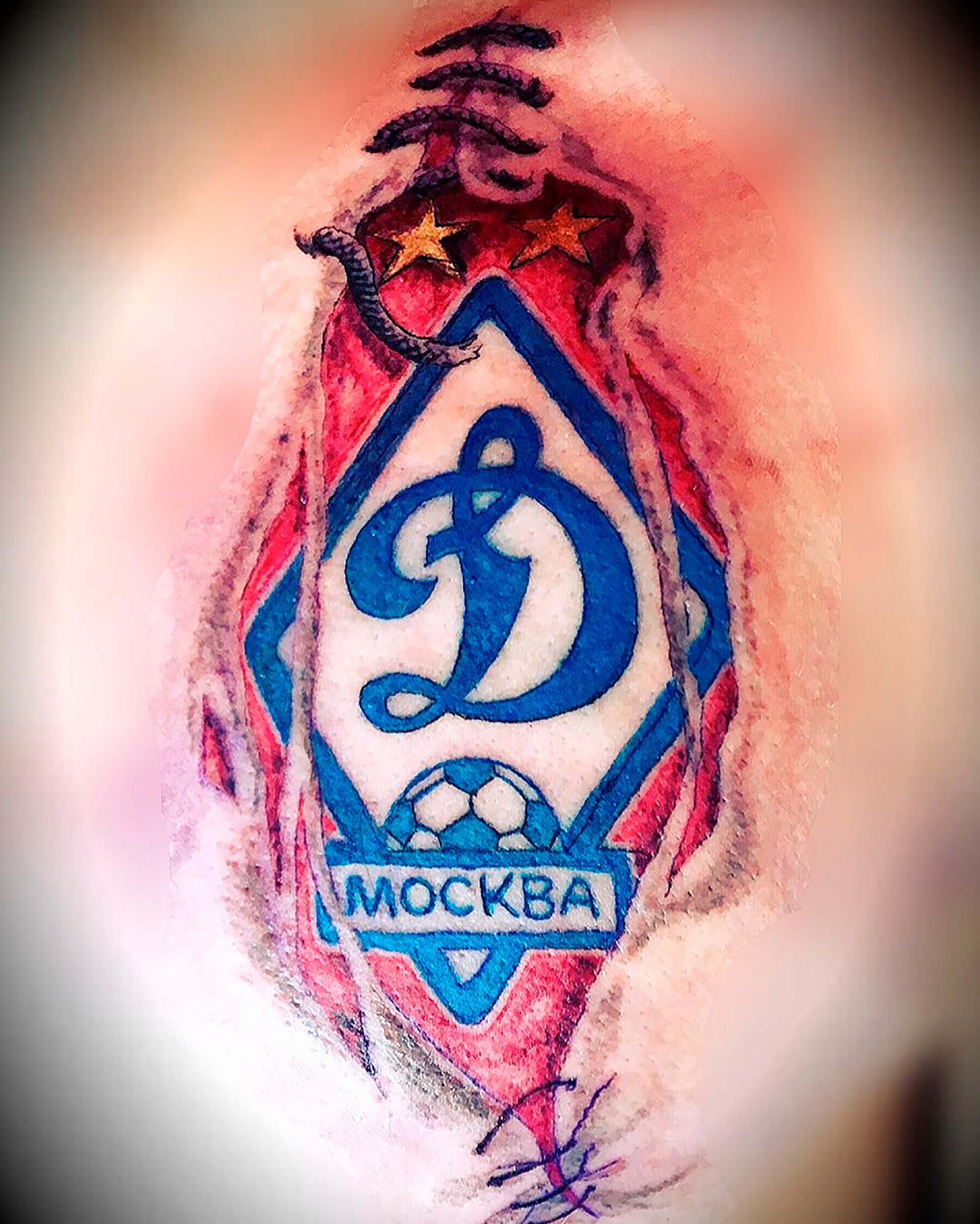 Avoir sa patrie dans la peau: des tatouages aux couleurs de la Russie ...