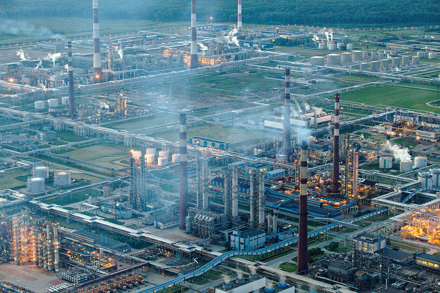 rosneft oil company board of directors final in-person meeting results December 20, , Moscow – The Board of Directors of Rosneft Oil Company reviewed the results of the implementation of the ROSNEFT Strategy and noted success in achieving its goals for