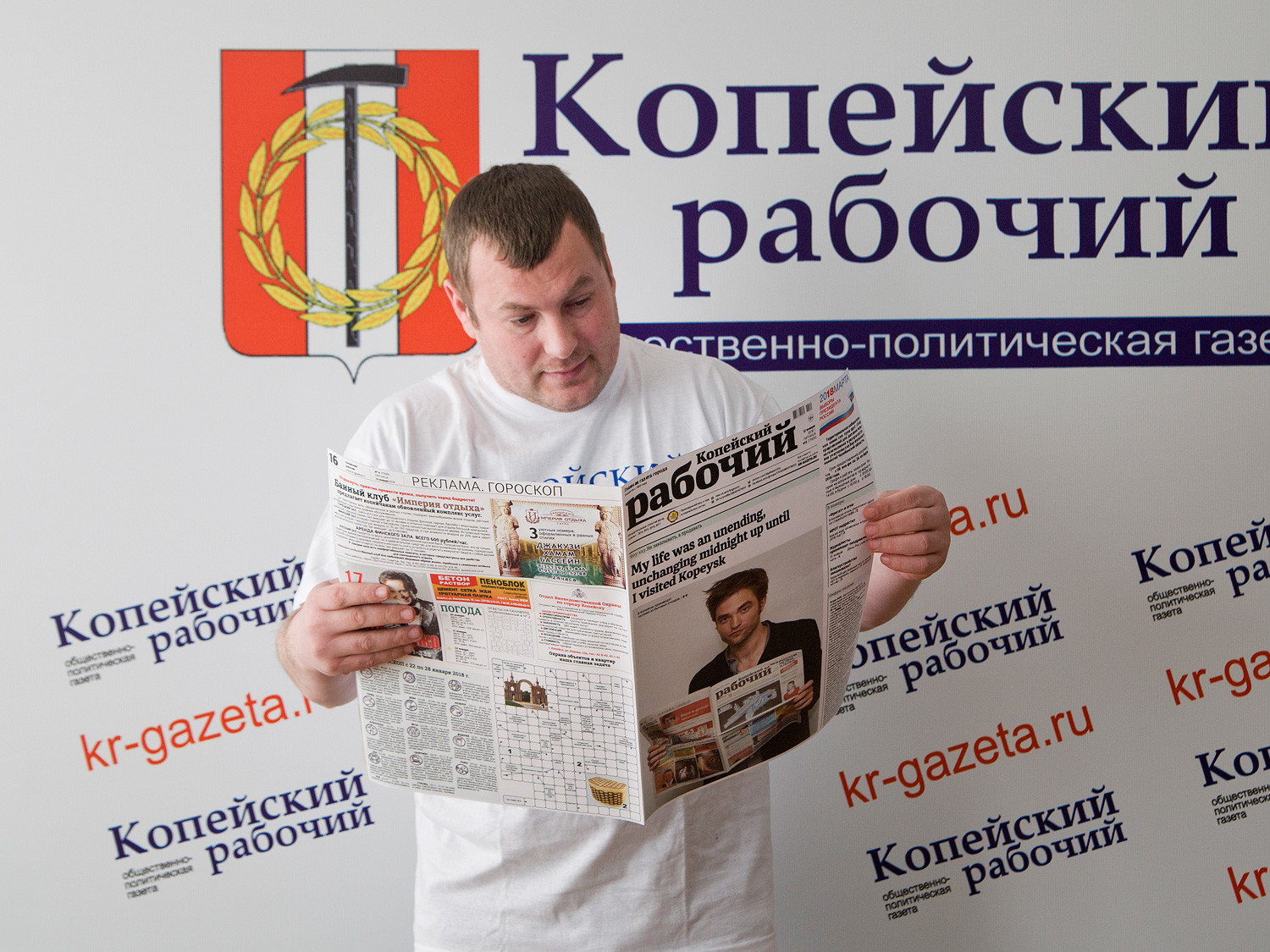 Sergey Shevkunenko: biography and role of the actor 35 Sergey Shevkunenko: biography and role of the actor 3