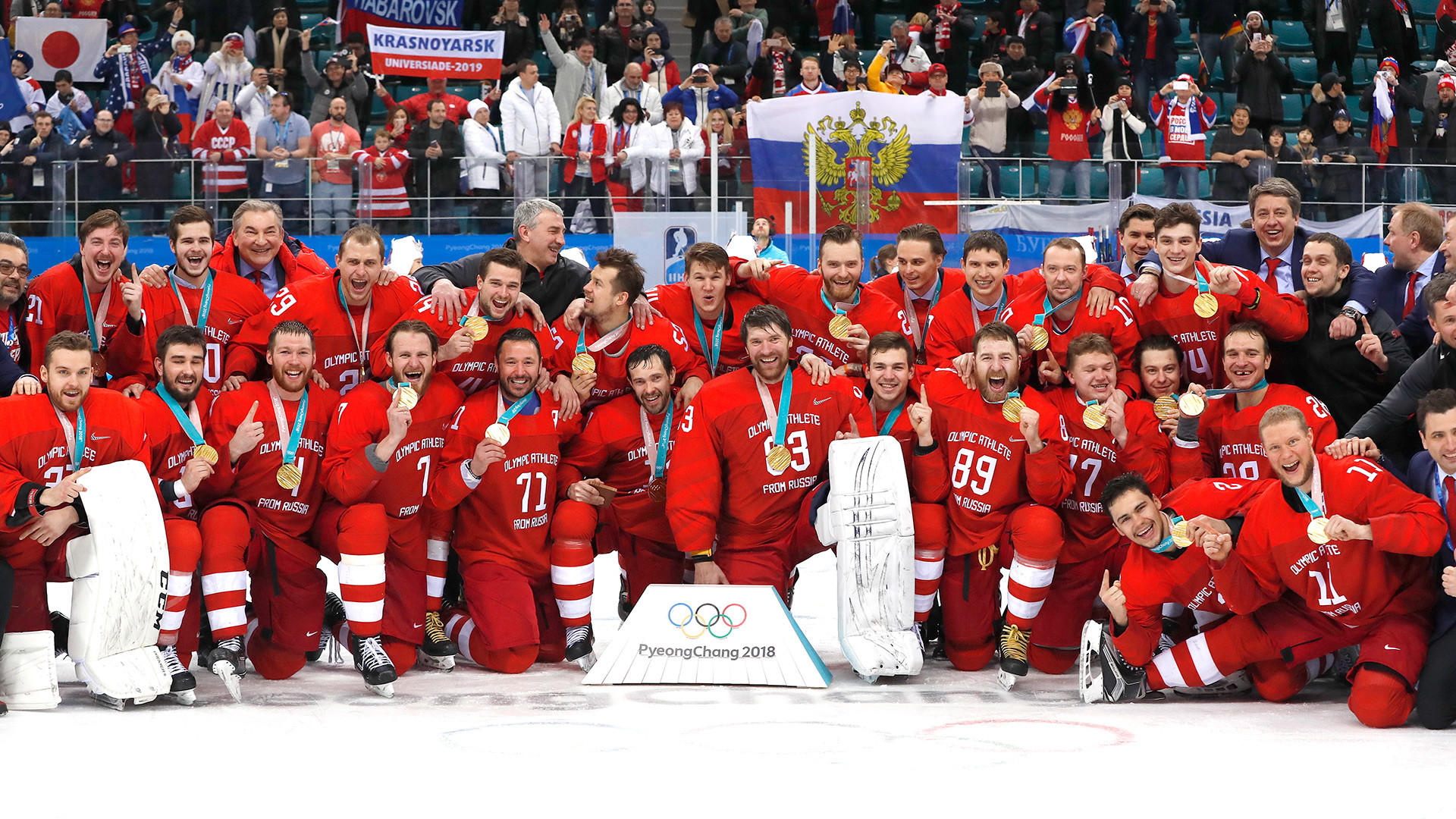 Miracle On Ice Russian Olympic Athletes Scoop Unexpected Medal Haul At 