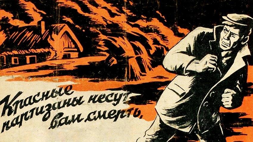 ¿Cómo la propaganda nazi enfrentó a los grupos étnicos y sociales de la