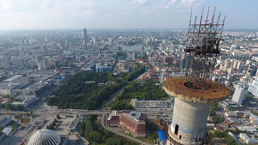  Lebih  dari  Tiga  Dekade Jadi Simbol  Tak Resmi Ekaterinburg 