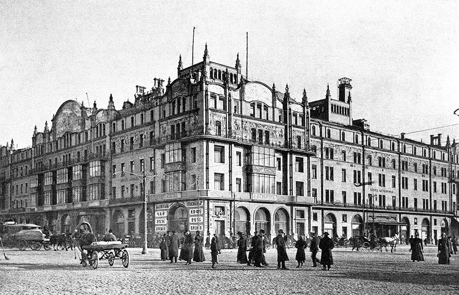 metropol hotel moscow history