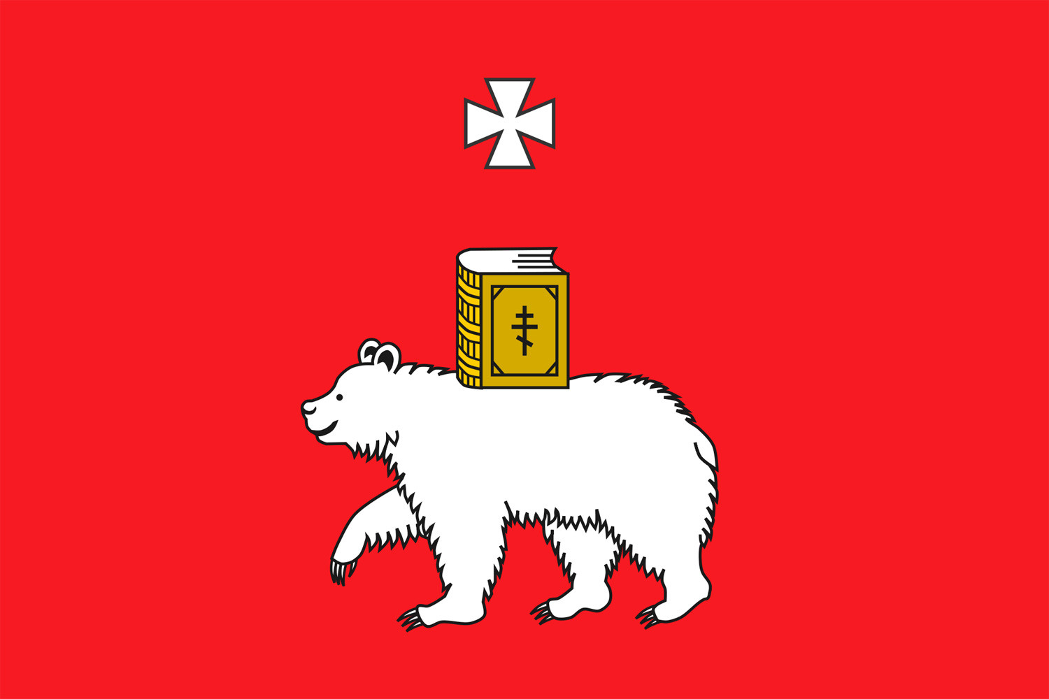 Russian Bear Flag