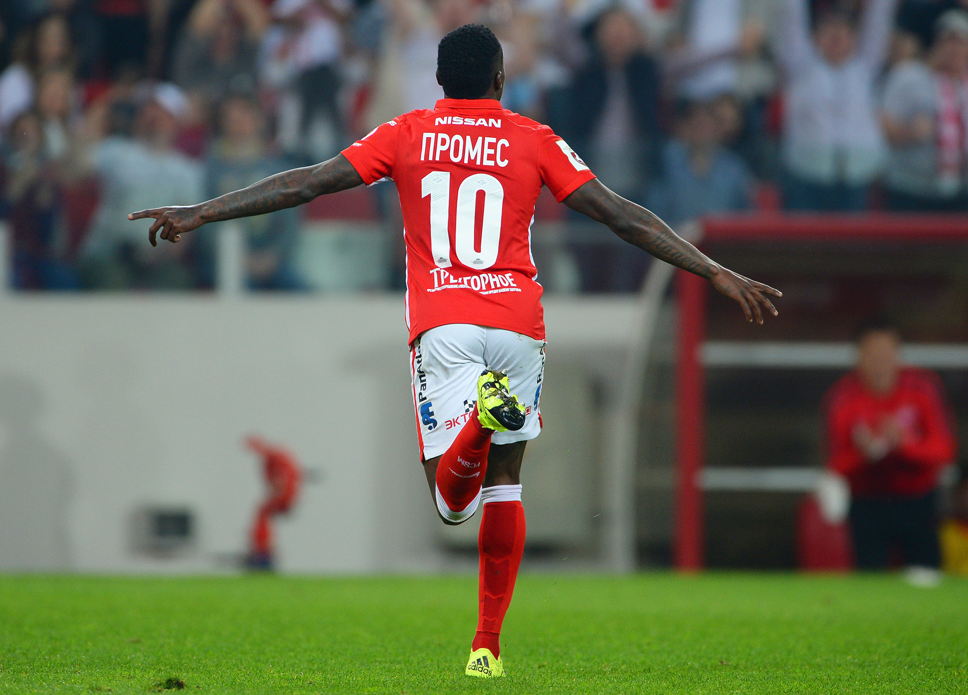 Premier league russia Premier league russia