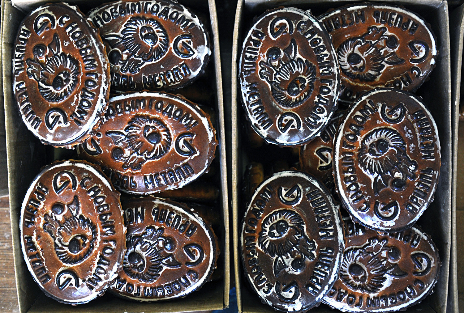 A batch of finished Tula honey-cakes at the Honey Traditions factory in Tula.