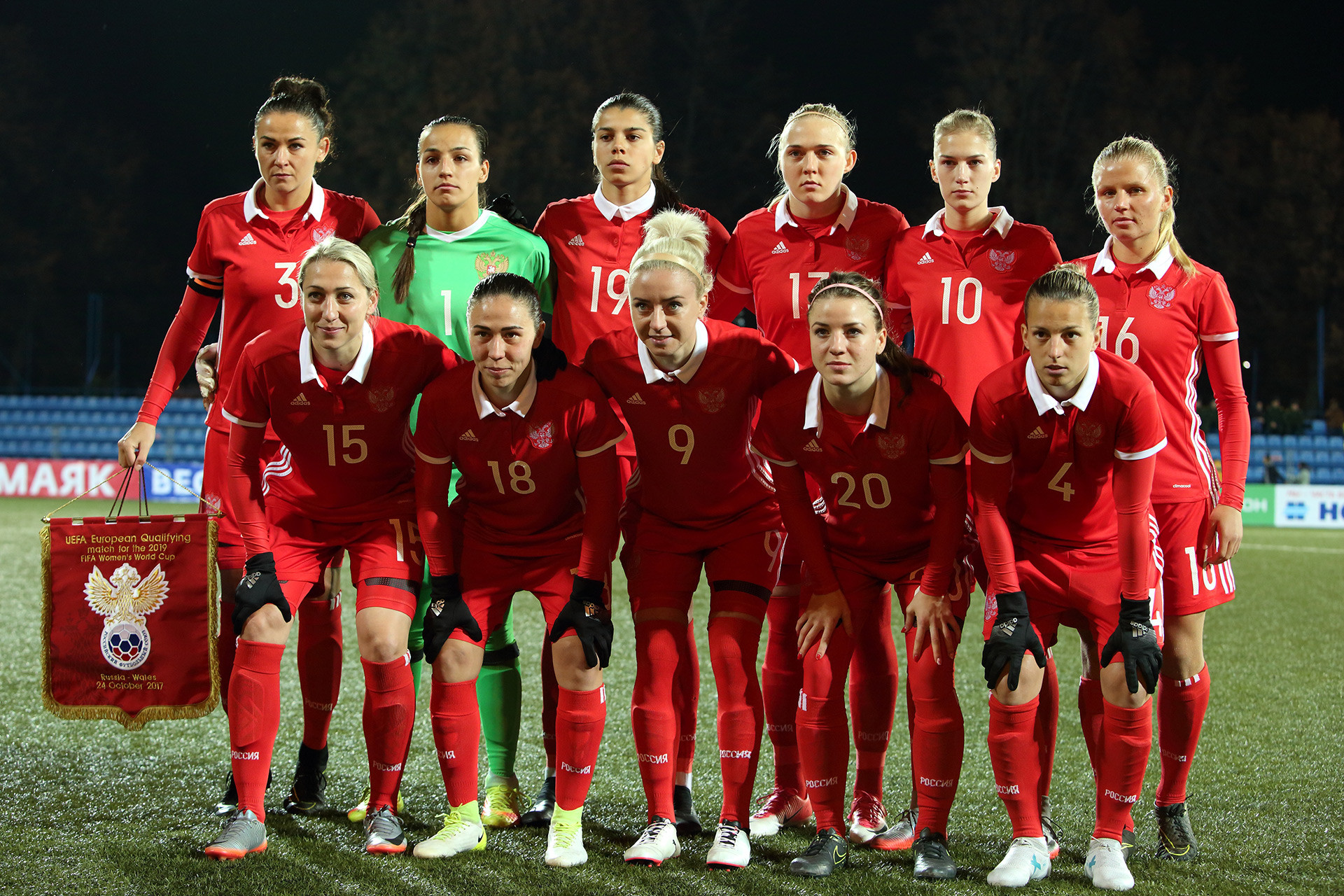 Why Don’t Russian Women Play Football Russia Beyond