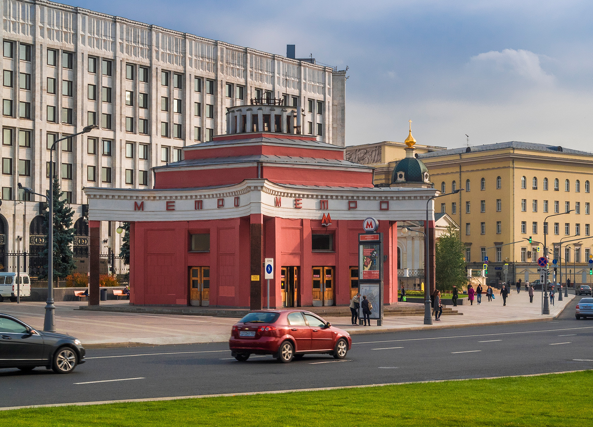 Метро картинки станции