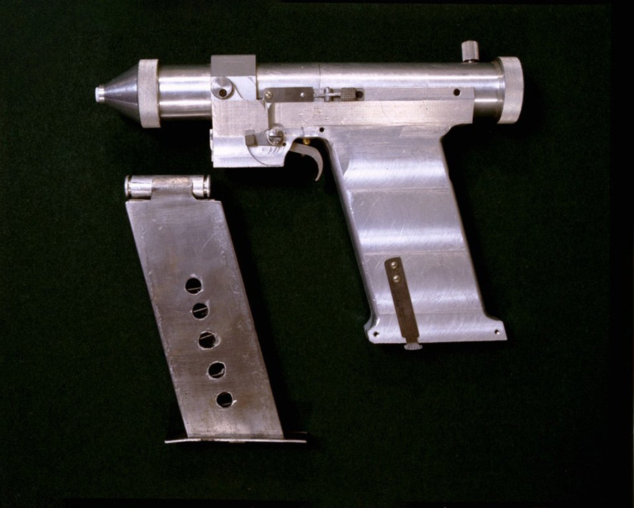 Un pistolet laser