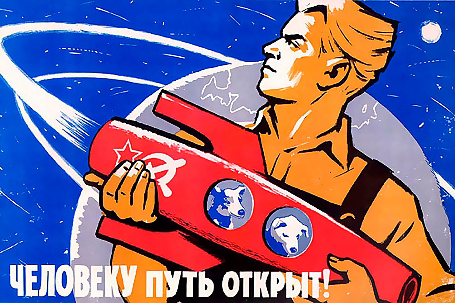 How Did Posters Make People Proud Of Soviet Success In Space
