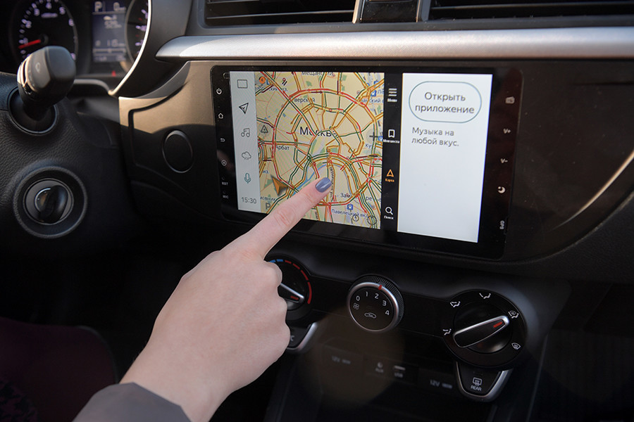 Putujete u Rusiju na Svjetsko prvenstvo u nogometu 2018.™: Trebate li