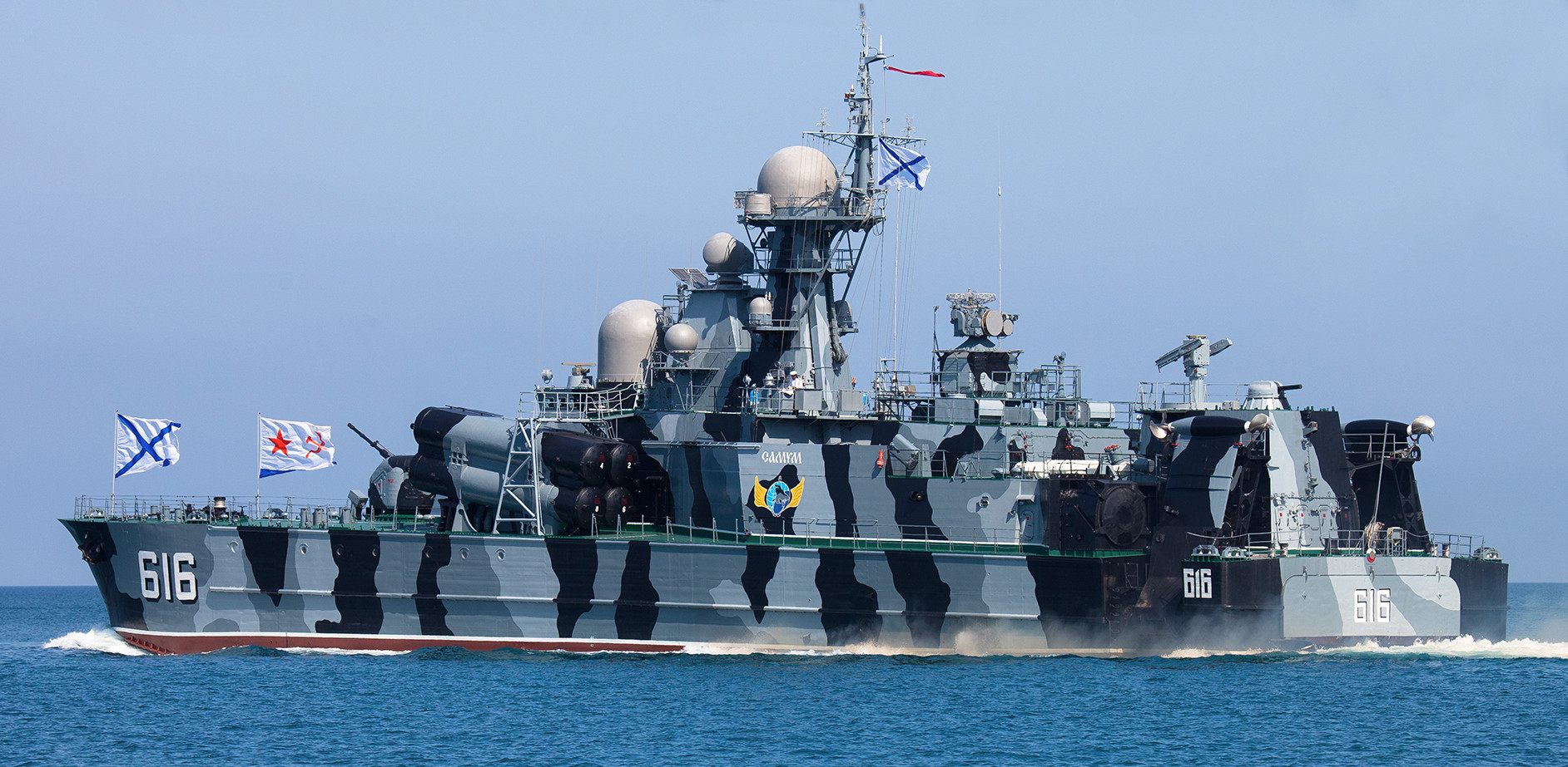 11 poderosos buques de la Armada Rusa que deberías conocer Russia Beyond ES 11 poderosos buques de la Armada Rusa que deberías conocer Russia Beyond ES