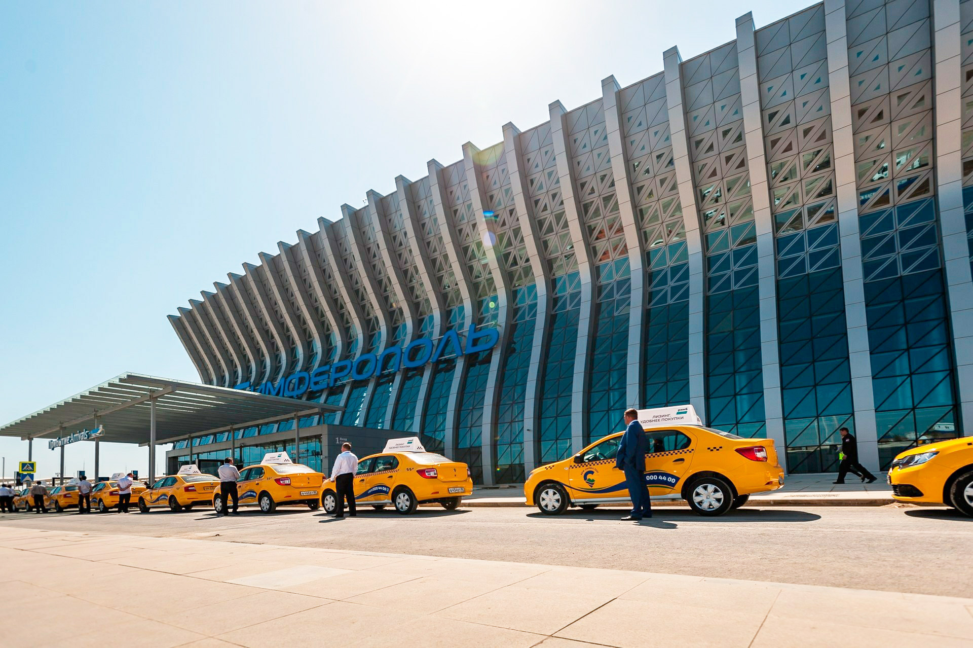 Sinferopoli, inaugurato l’aeroporto dei record Russia Beyond Italia