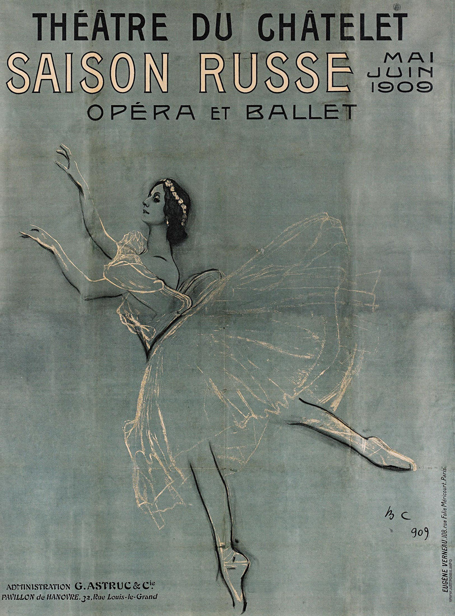 バレエ リュス ロシアバレエを世界的に有名にしたのは誰 ロシア ビヨンド