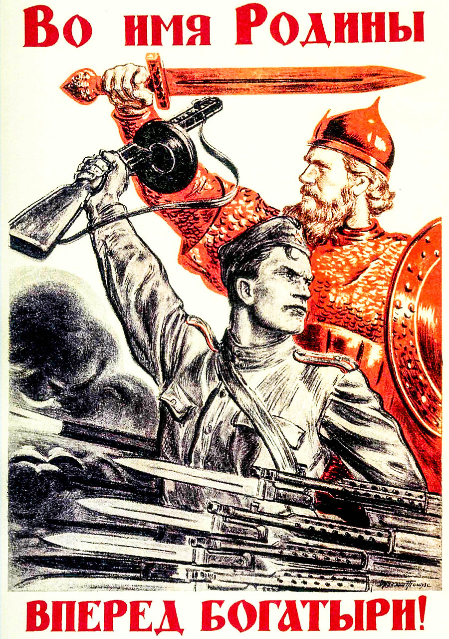 15 most famous Soviet posters of the Great Patriotic War (PICS ...