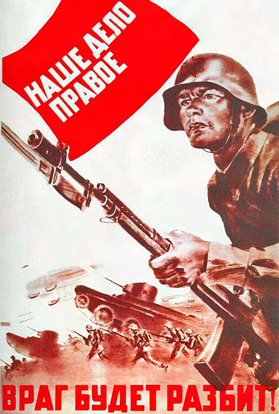 15 most famous Soviet posters of the Great Patriotic War (PICS ...