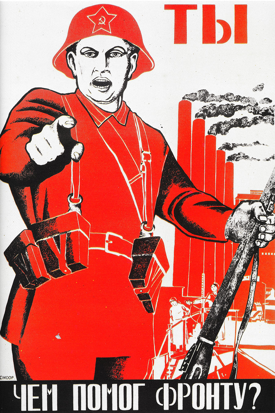Propaganda Pemerintah Soviet Lima Belas Poster Perang