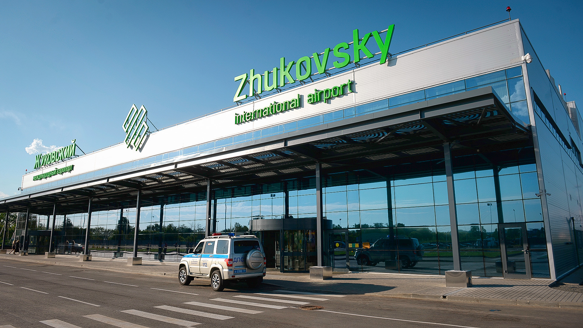 ロシアの新しい空港：目を引くデザイン ロシア・ビヨンド