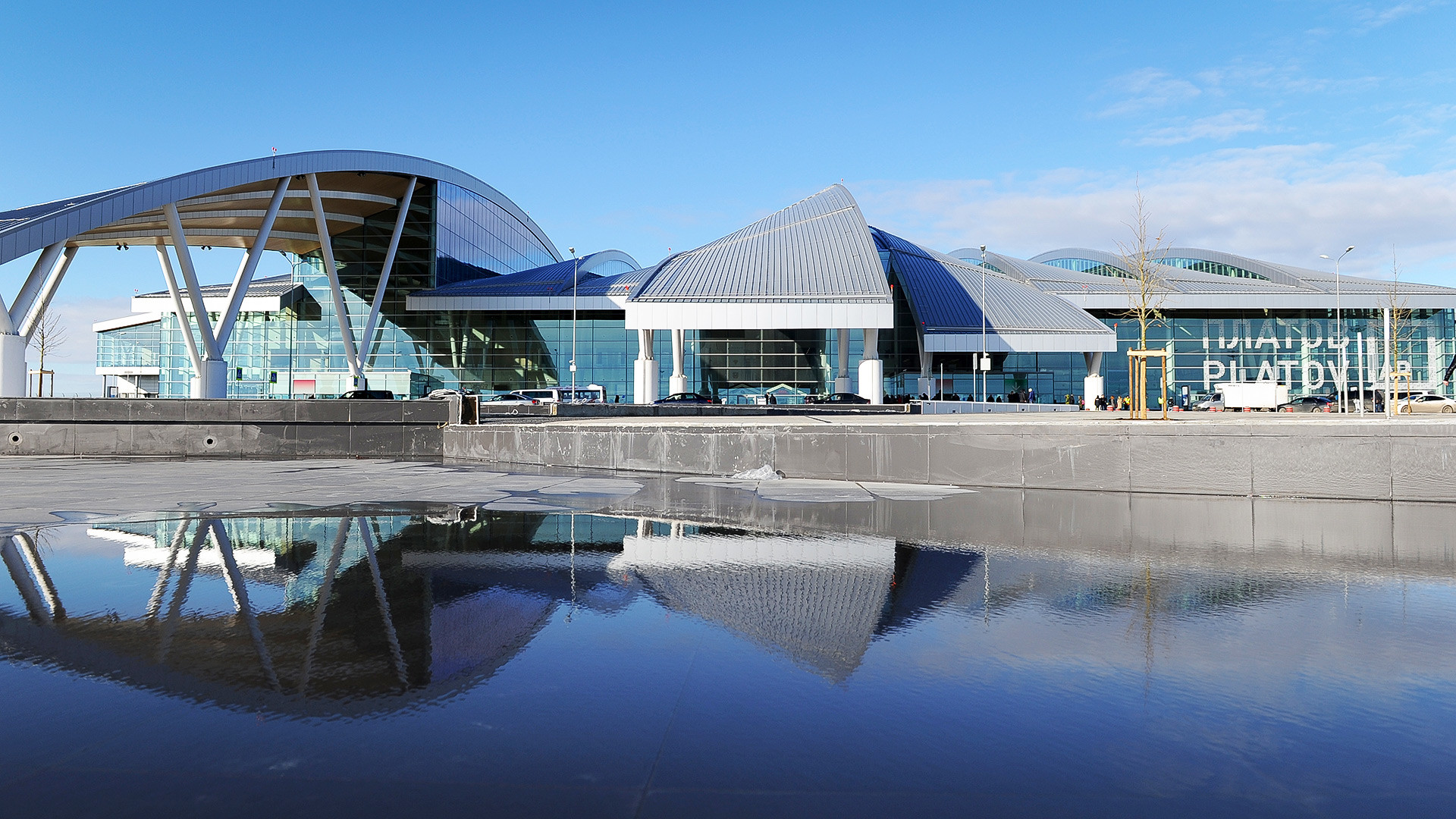 Russia’s new airports Eyecatching architecture (PHOTOS) Russia Beyond