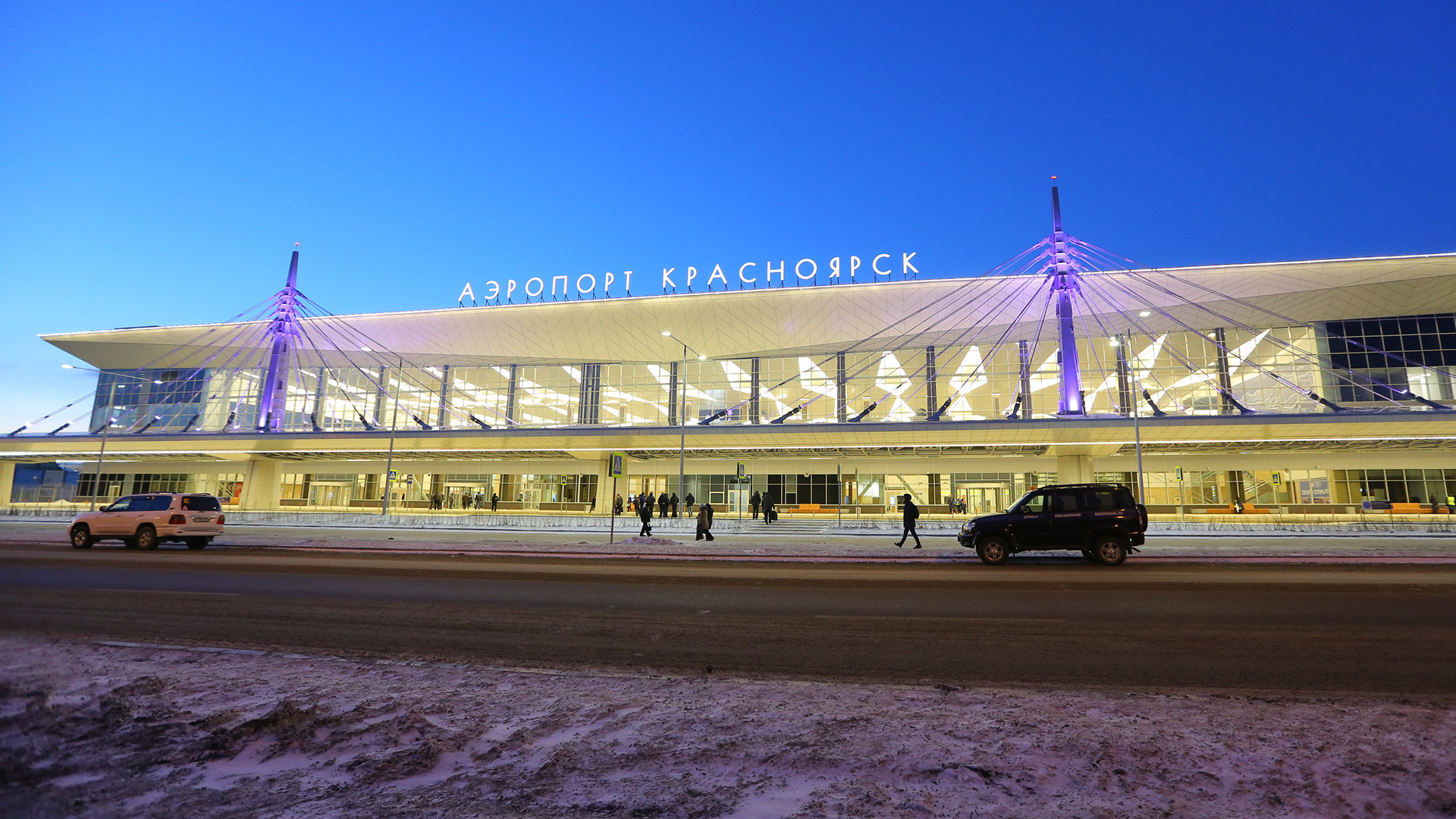 Russia’s new airports Eyecatching architecture (PHOTOS) Russia Beyond